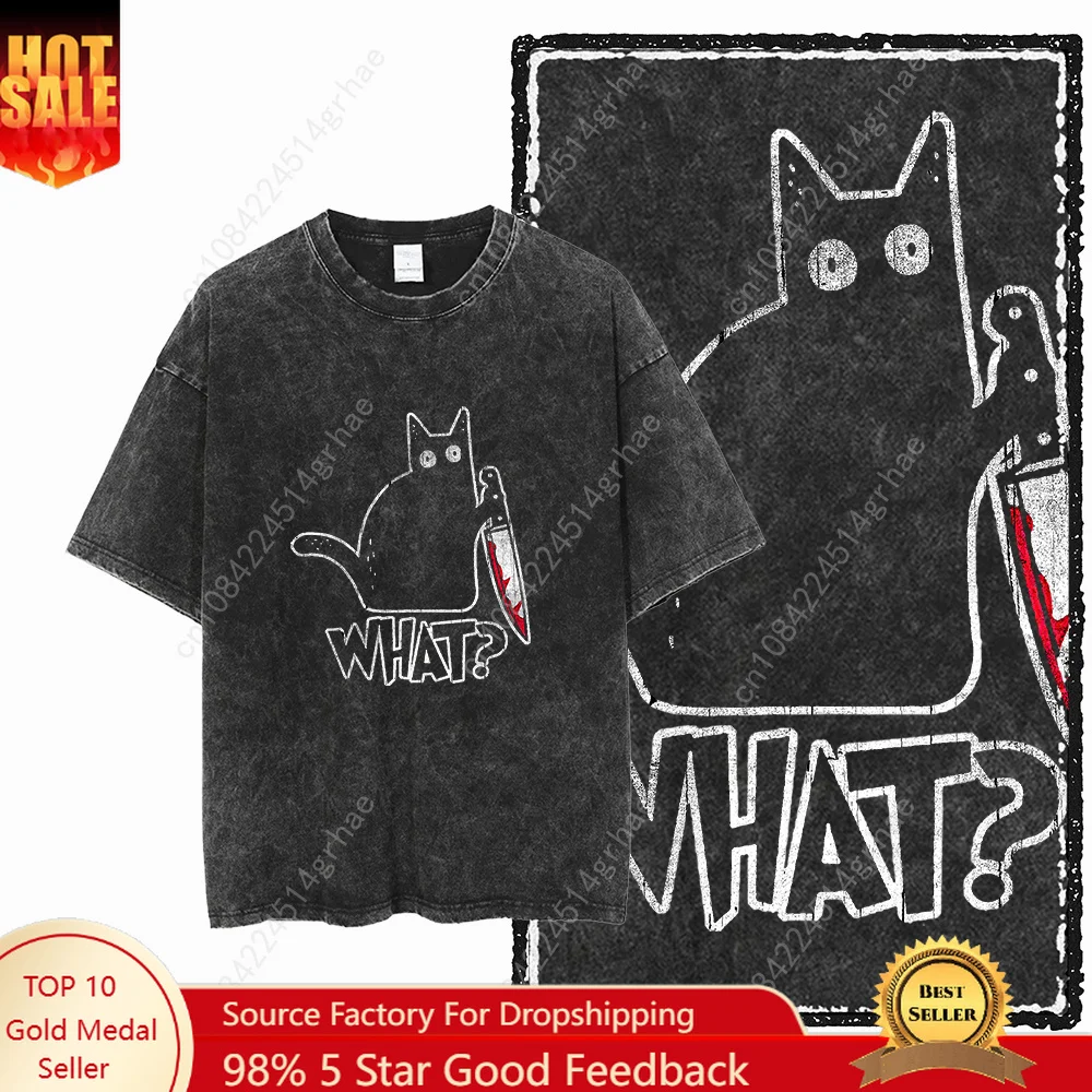 Tee Graphic Print - Camiseta COOLMIND DB con Estampado de