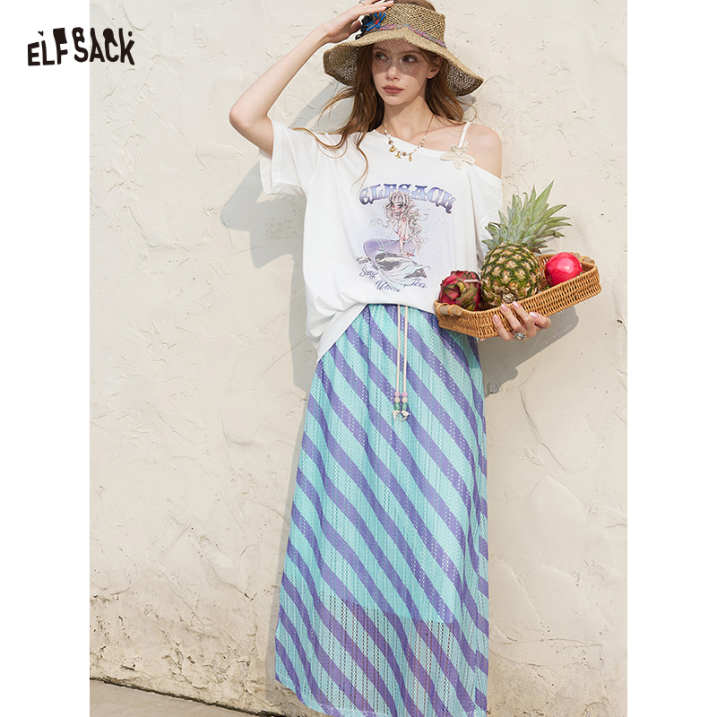 Tee Graphic Print - ELFSACK Conjunto de camiseta blanca con