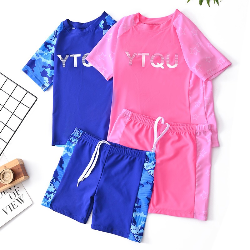 Swim Trunk Quick Dry - Traje de Baño de Dos Piezas
