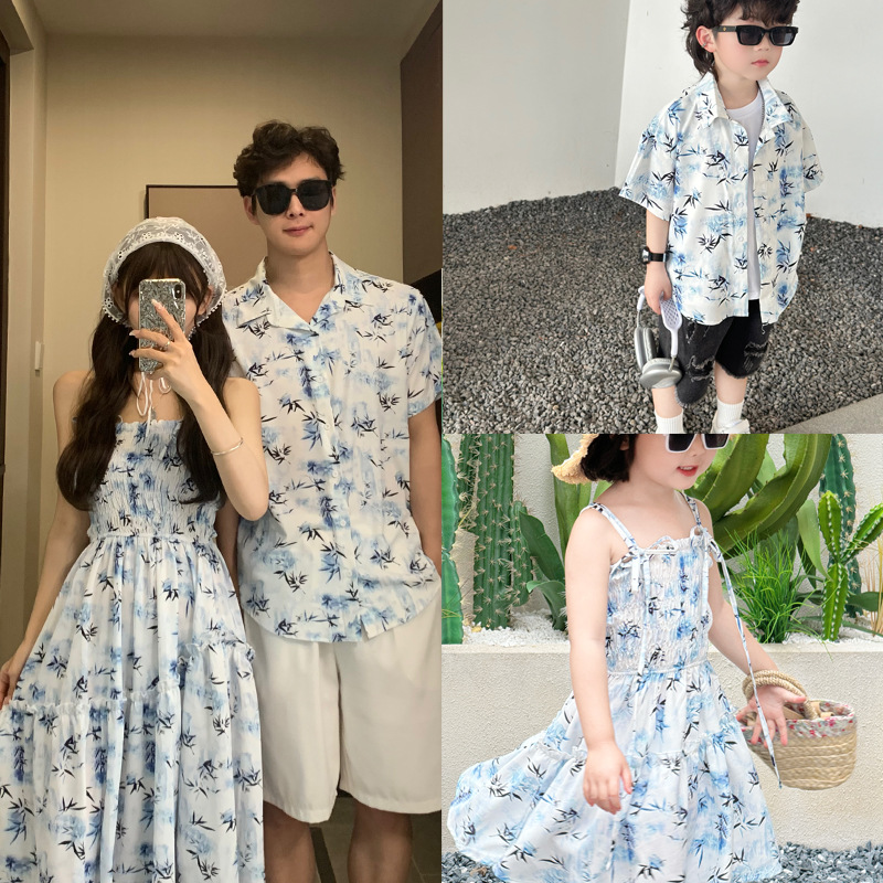 Resort Shirt Floral - Conjunto de ropa de verano para