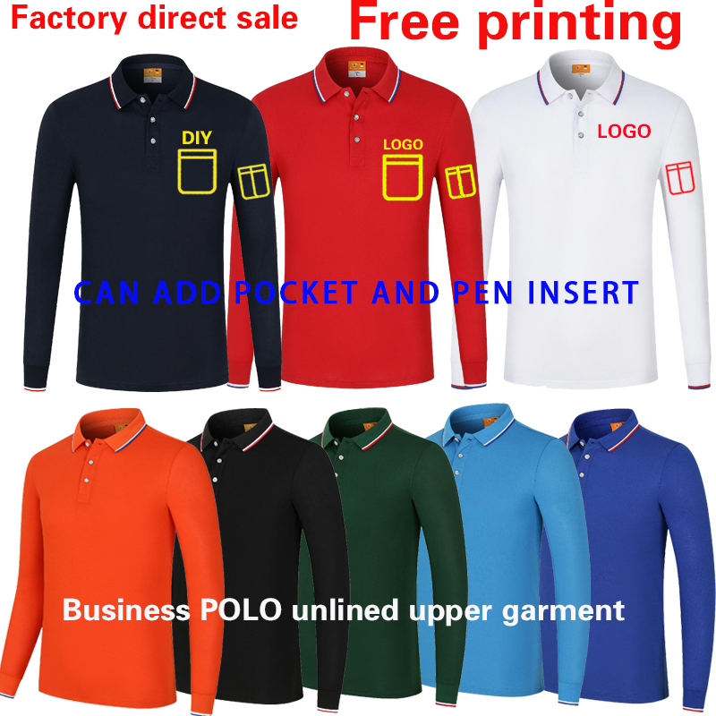 Polo Shirt Pique - Camiseta de alta gama, ropa de