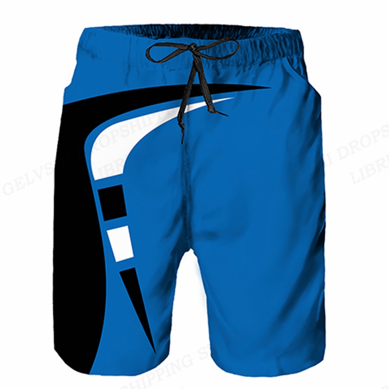 2023 pantalones cortos de baño - Trunks Board Surf reseña y precio