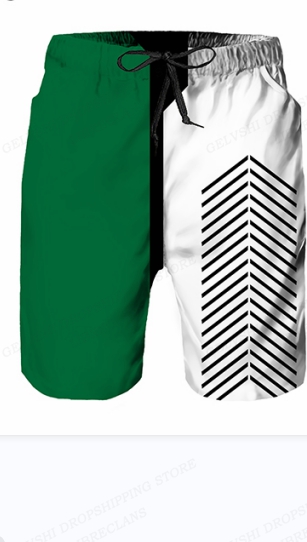 2023 pantalones cortos de baño - Trunks Board Surf reseña y precio