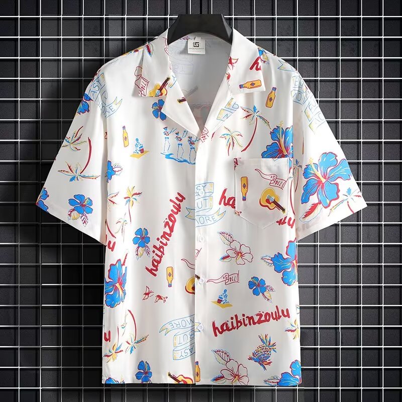Camisa de manga corta informal - Resort Shirt Floral reseña y precio