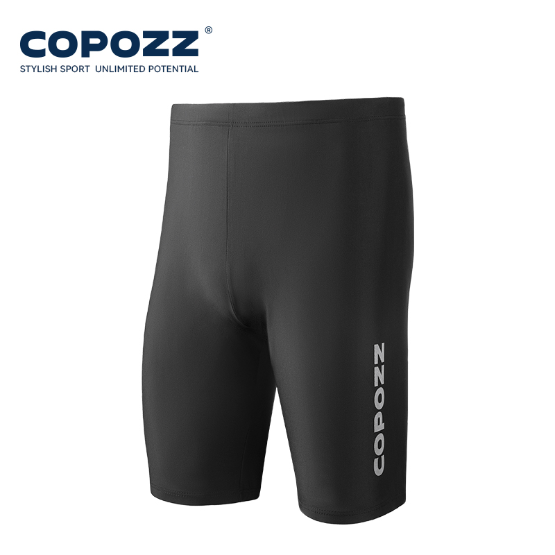 COPOZZ Bañador de natación par - Swim Trunk Quick Dry reseña y precio