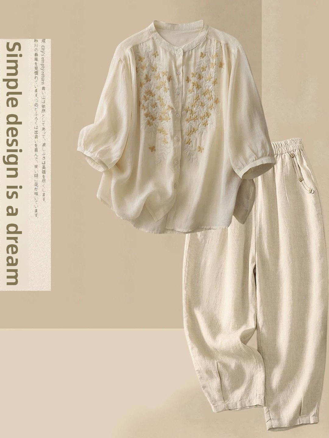 Conjunto Casual de Verano de A - Linen Shirt Breathable reseña y precio