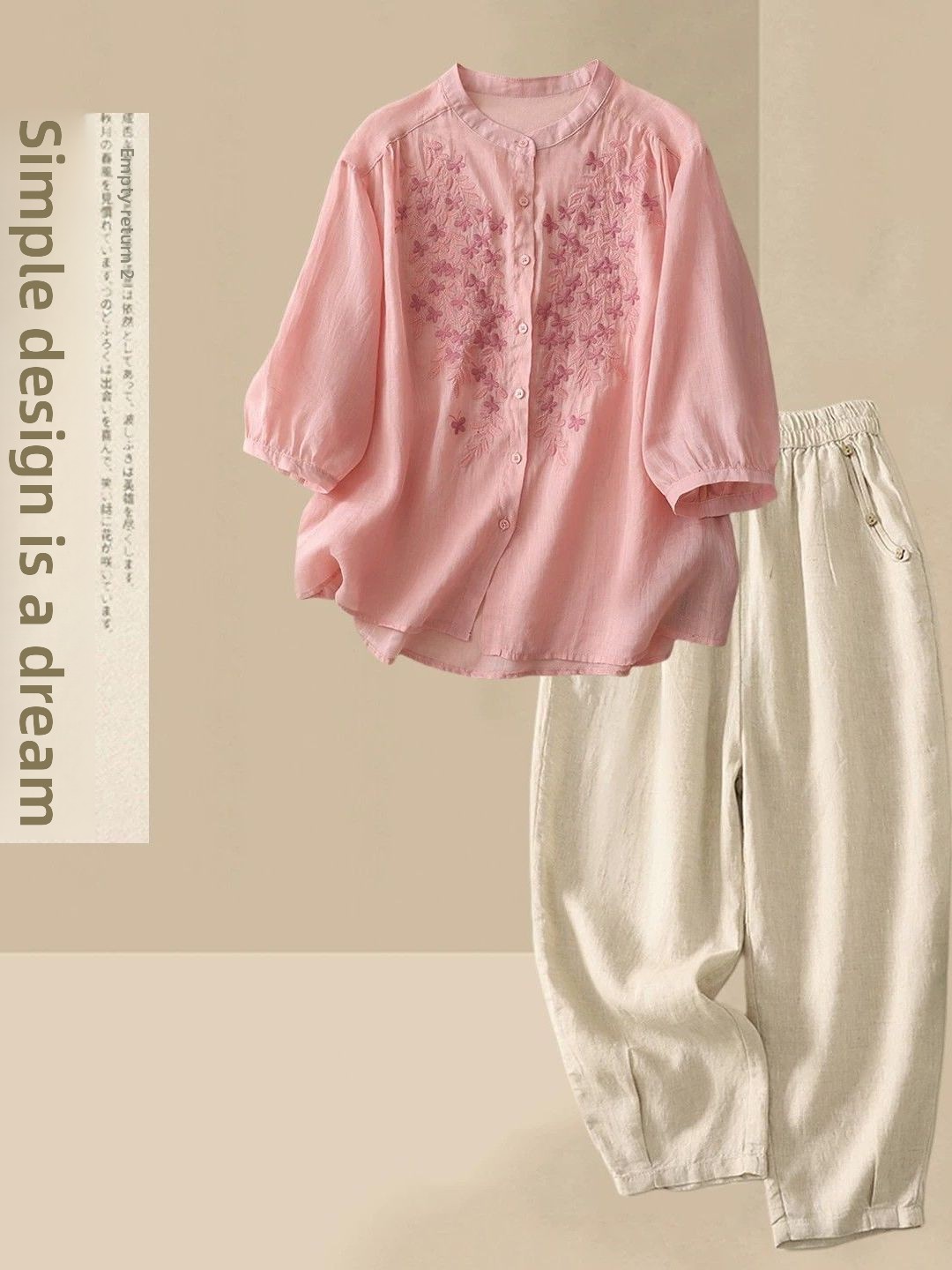 Conjunto Casual de Verano de A - Linen Shirt Breathable reseña y precio